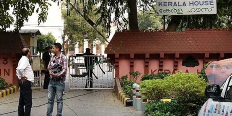 കേരള ഹൗസിൽ കൺട്രോൾ റൂം തുറന്നു