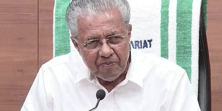 മേഖല അവലോകന യോഗങ്ങൾ പുതിയ മാതൃക; പ്രശ്‌നങ്ങൾ സമയബന്ധിതമായി പരിഹരിക്കും: മുഖ്യമന്ത്രി