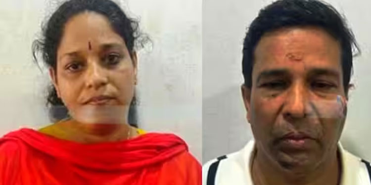 ‘പൂജയോടെ ഐശ്യര്യവും രോഗശാന്തിയും’; കോഴിക്കോട്ട് അധ്യാപികയും വ്യാജനും ചേർന്ന് തട്ടിയത് 12 ലക്ഷവും 14 പവനും