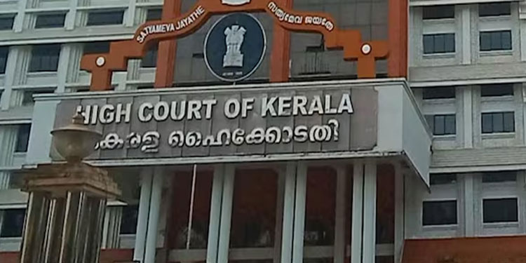തടവുകാരെ രാഷ്ട്രീയാടിസ്ഥാനത്തിൽ വേർതിരിച്ച് പാർപ്പിക്കുന്നത് തെറ്റ്: ഹൈക്കോടതി