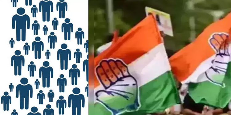 ബി.ജെ.പി ഭരിക്കുന്ന സംസ്ഥാനങ്ങൾ ജാതി സർവേ നടത്താത്തത് എന്തുകൊണ്ടെന്ന് കോൺഗ്രസ്