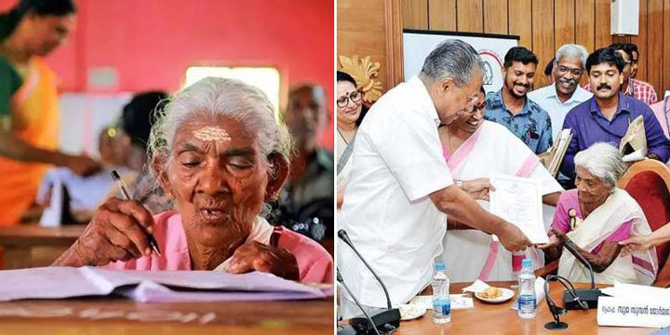 പ്രായം വകവെയ്ക്കാതെ പഠനത്തിന്റെ വഴിയിലെത്തിയ നൂറുകണക്കിന് സ്ത്രീകള്‍ക്ക് പ്രചോദനം ; മുഖ്യമന്ത്രി