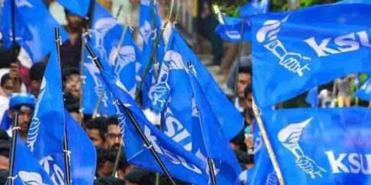 ‘ചെയർമാൻ’ വേണ്ട ‘ചെയർപേഴ്സൺ’ മതി, ലിംഗ നീതിക്കായി തിരുത്തലുകൾ അനിവാര്യം; കെ.എസ്.യു