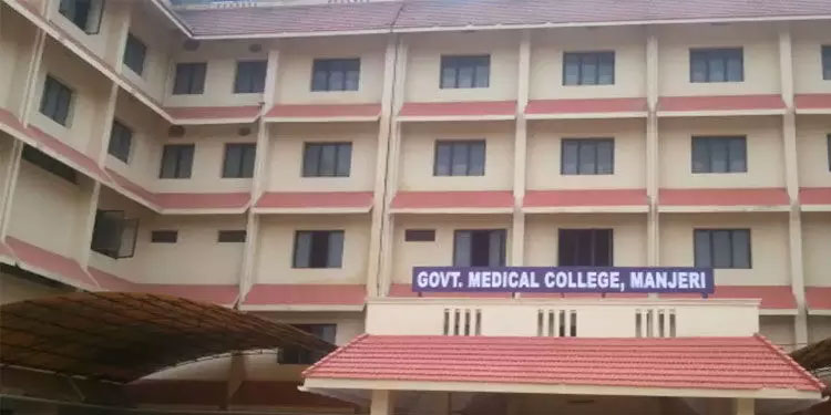 മഞ്ചേരി മെഡിക്കൽ കോളജിൽ രാത്രികാല പോസ്റ്റ്മോർട്ടം; കൂടുതൽ ജീവനക്കാരെ നിയമിച്ചു
