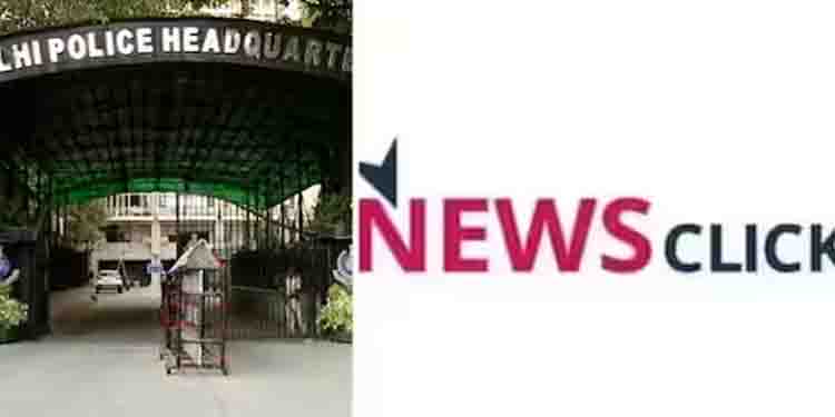 വീണ്ടും നടപടിയുമായി ദില്ലി പോലീസ്; പ്രതിസന്ധികള്‍ മാധ്യമപ്രവർത്തനത്തിന് തടസ്സമാകില്ലെന്ന് ന്യൂസ് ക്ലിക്ക്