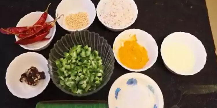 ചോറിനൊപ്പം ഒഴിച്ചുകൂട്ടാൻ കിടിലൻ രുചിയിൽ പാവയ്ക്കാ കറി