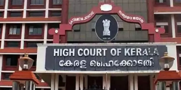 ദേശീയ ഗെയിംസിൽനിന്ന്​ വോളിബാൾ പുറത്ത്​; ഹൈകോടതി വിശദീകരണം തേടി