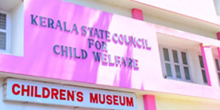 ഗവർണറുടേത്‌ സ്ഥാനമൊഴിയൽ നാടകം; 49 കുഞ്ഞുങ്ങൾക്ക്‌  സമിതി നൽകിയത്‌  പുതിയ ജീവിതം