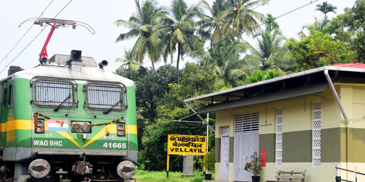 ട്രെയിനുകൾ നിർത്തുന്നില്ല വെള്ളയിൽ സ്റ്റേഷൻ നഷ്ടത്തിൽ