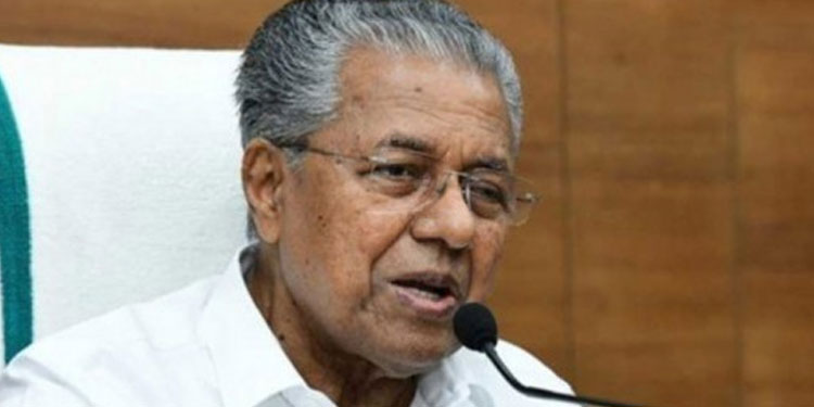 മേഖലാതല അവലോകന യോഗം ചൊവാഴ്ച്ച എറണാകുളത്ത്; മുഖ്യമന്ത്രിയും മന്ത്രിമാരും പങ്കെടുക്കും