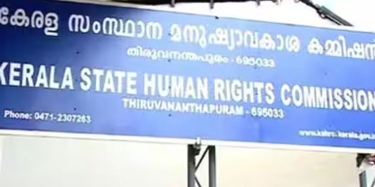 ശാരീരിക ബുദ്ധിമുട്ട് നേരിടുന്ന കുട്ടികളെ കായിക പരിശീലനത്തി‌ന് നി‌ർബന്ധിക്കരുത്- മനുഷ്യാവകാശ കമ്മീഷന്‍