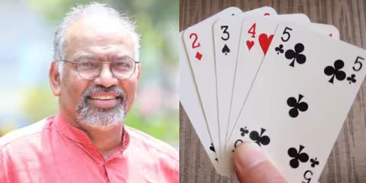 ലോട്ടറിയും പുകവലിയും ആവാം, സർക്കാറിന് കാശുമുണ്ടാക്കാം! ചീട്ടുകളി മാരക കുറ്റം?; മുരളി തുമ്മാരുകുടിയുടെ ചോദ്യം!