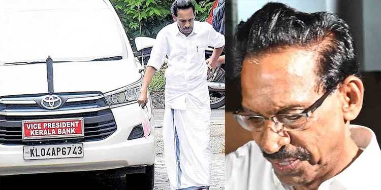 കരുവന്നൂർ ബാങ്ക് തട്ടിപ്പ്: എം.കെ. കണ്ണൻ സ്വത്ത് വിവരങ്ങൾ ഇഡിക്ക് കൈമാറി
