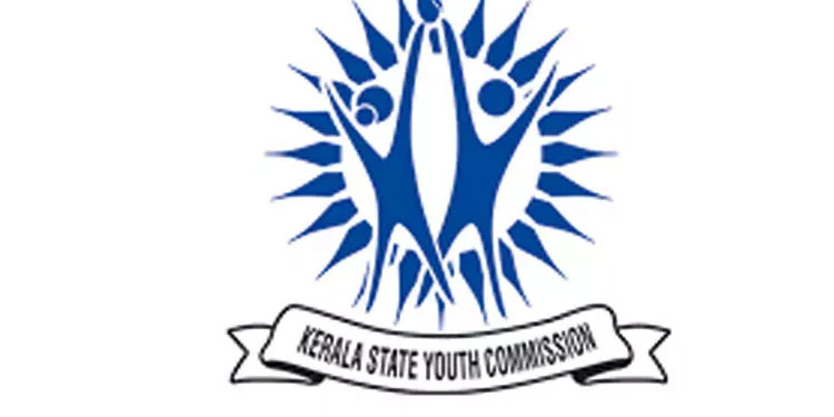 ഓൺലൈൻ കെണികളിൽപ്പെട്ട് ജീവിതം മടുത്തവരെ ചേർത്ത് പിടിക്കാൻ സംസ്ഥാന യുവജന കമീഷൻ