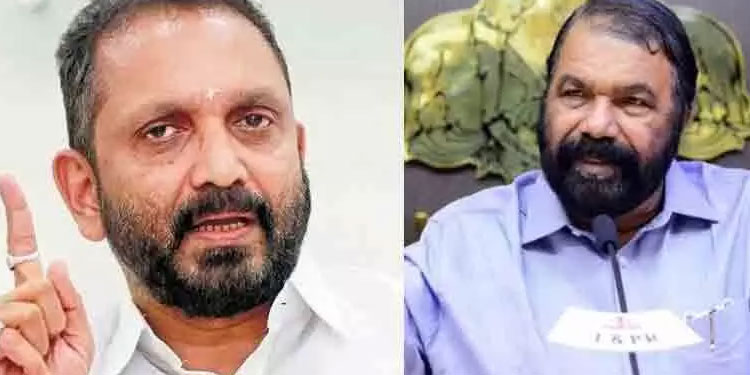 കിലയിലെ അനധികൃത നിയമനങ്ങൾ: മന്ത്രി വി. ശിവൻകുട്ടി രാജിവെക്കണമെന്ന് കെ.സുരേന്ദ്രൻ