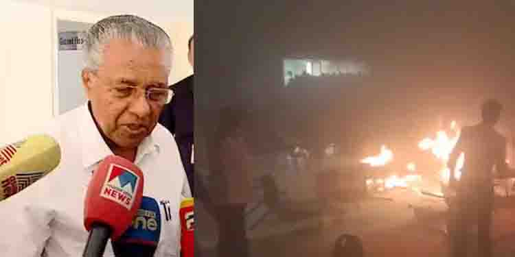 ‘അങ്ങേയറ്റം ദൗർഭാ​ഗ്യകരം, വിശദാംശങ്ങൾ പരിശോധിച്ചു വരുന്നു’; മുഖ്യമന്ത്രി പിണറായി വിജയൻ
