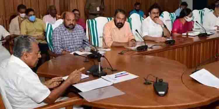 സംസ്ഥാന മന്ത്രിസഭാ യോഗം ഇന്ന്, കരുവന്നൂരടക്കം സഹകരണ മേഖലയിലെ പ്രശ്ന പരിഹാരം ചർച്ചയിൽ