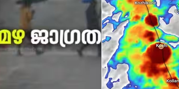 പെരുമഴ, തുലാവർഷം കനത്തു; രാത്രയിൽ തോരാതെ മഴ; ഇന്ന് ഒമ്പത് ജില്ലകളിലും മുന്നറിയിപ്പ്, ന്യുനമർദ്ദ സാധ്യതയും