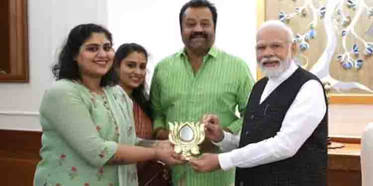 മകൾ ഭാ​ഗ്യയ്ക്ക് വിവാഹം; പ്രധാനമന്ത്രിയെ ക്ഷണിച്ച് സുരേഷ് ​ഗോപിയും കുടുംബവും