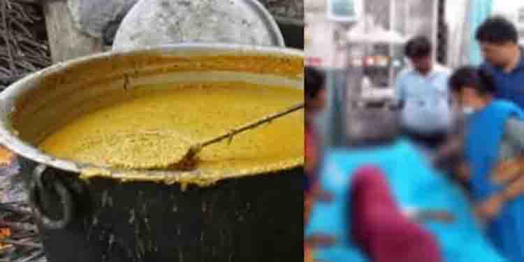 സ്‌കൂളിലെ സാമ്പാർ ചെമ്പിൽ വീണ് പൊള്ളലേറ്റ രണ്ടാം ക്ലാസുകാരി മരിച്ചു; ഏഴു പേർക്കെതിരെ കേസ്