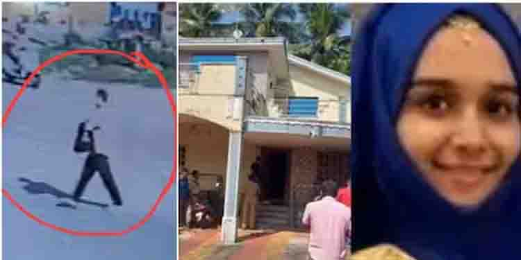 ലക്ഷ്യമിട്ടത് എയർഹോസ്റ്റായ 23കാരിയെ, പ്രതിയെത്തിയത് 400 കിലോ മീറ്റർ അകലെ നിന്ന് ; കലാശിച്ചത് കൂട്ടക്കൊലയിൽ
