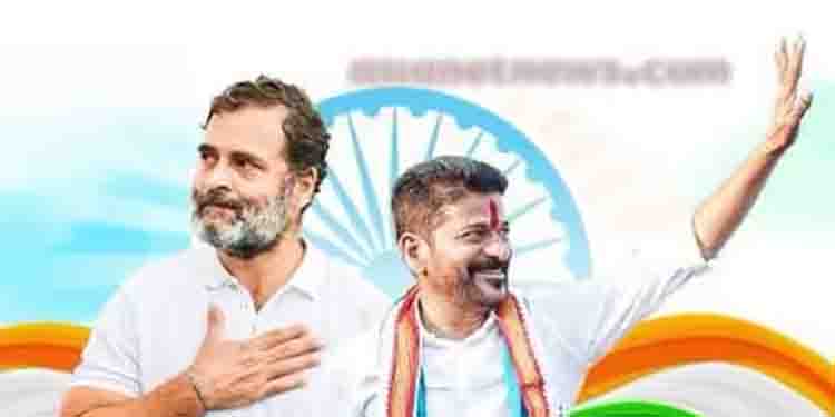സൗജന്യ വൈദ്യുതി, ഇന്റർനെറ്റ്, സ്കൂട്ടർ, കല്യാണത്തിന് 1 ലക്ഷം രൂപ: തെലങ്കാനയിൽ കോൺഗ്രസിന്റെ വൻ വാഗ്ദാനം