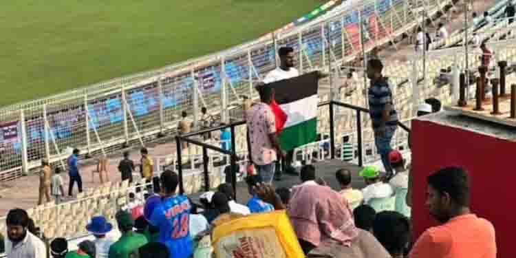 ലോകകപ്പ് വേദിയിൽ പലസ്തീൻ പതാക ; 4 പേർ കസ്റ്റഡിയിൽ