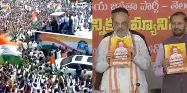 തെലങ്കാനയിൽ പ്രചാരണം അവസാന ലാപ്പിൽ, മോദിയും പ്രിയങ്കയും ഗാർഗെയും സംസ്ഥാനത്ത്