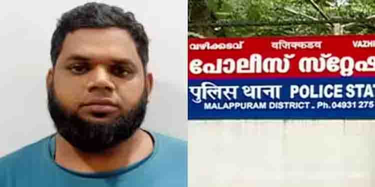 ഉസ്താദായതിനാൽ പുറത്തു പറയാൻ പേടിയായിരുന്നു : മതപ്രഭാഷകന്‍റെ പീഡനത്തെ കുറിച്ച് 13കാരൻ പറഞ്ഞത് അധ്യാപികയോട്