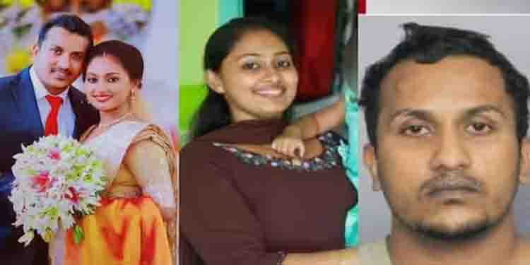 കുത്തിയത് അയാൾ തന്നെ, മെറിന്‍റെ മരണമൊഴി ; യുഎസിൽ മലയാളി നഴ്സിനെ കുത്തിക്കൊന്ന ഭർത്താവിന് ജീവപര്യന്തം