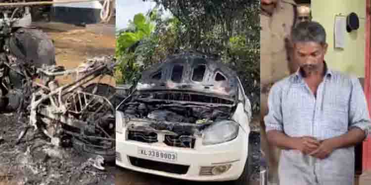 വയനാട്ടിൽ വാഹനങ്ങൾക്ക് തീയിട്ട അജ്ഞാതൻ പിടിയിൽ