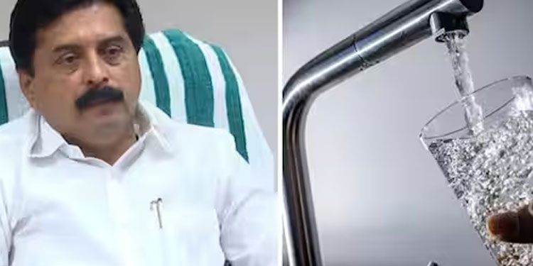കേന്ദ്ര നിര്‍ദ്ദേശമുണ്ട്, പക്ഷേ കേരളം നിലവിൽ കൂട്ടില്ല, വെള്ളക്കരത്തിൽ മന്ത്രിയുടെ മറുപടി