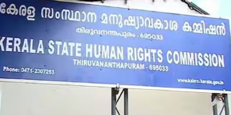 നൃത്തച്ചുവട് തെറ്റിച്ച കുഞ്ഞിന് മർദ്ദനം: പൊലീസ് അന്വേഷിച്ച് റിപ്പോർട്ട് നൽകണം, ഉത്തരവിട്ട് മനുഷ്യാവകാശ കമ്മീഷൻ