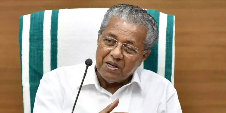 ദുരിതാശ്വാസ ഫണ്ട് വകമാറ്റൽ ; ഹര്ജി തള്ളി