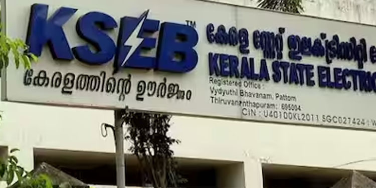 സബ്സിഡി നിർത്തിയിട്ടും കെഎസ്ഇബി പ്രതിസന്ധി തീരുന്നില്ല; പെൻഷനിലടക്കം ആശങ്ക, നിരക്ക് ഇനിയും ഉയർത്തേണ്ടി വരും