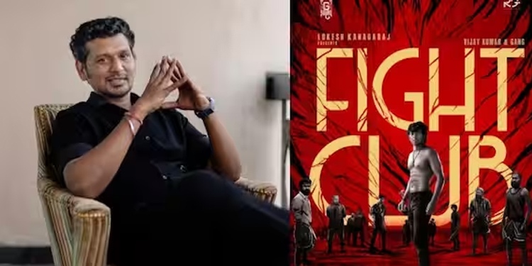വന്‍ പ്രഖ്യാപനവുമായി ലോകേഷ് ; വരുന്നത് ‘ഫൈറ്റ് ക്ലബ്ബ്’