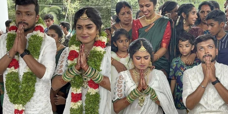 നടി ഹരിത ജി നായര്‍ വിവാഹിതയായി