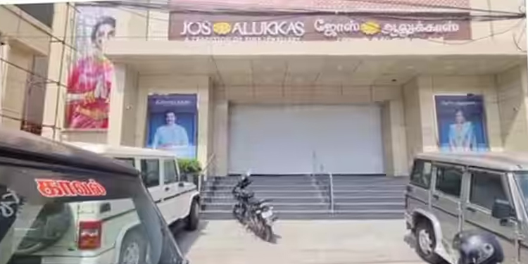 കോയമ്പത്തൂർ ജോസ് ആലുക്കാസ് ജ്വല്ലറിയിൽ വൻമോഷണം