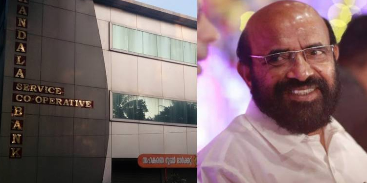 കണ്ടല സഹകരണ ബാങ്ക് തട്ടിപ്പ് ; എൻ ഭാസുരാംഗൻ ഇഡി കസ്റ്റഡിയിൽ