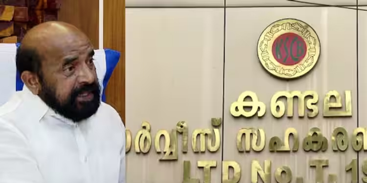 ഭാസുരാം​ഗനോട് വീണ്ടും ചോദ്യം ചെയ്യലിന് ഹാജരാകാൻ ഇഡി