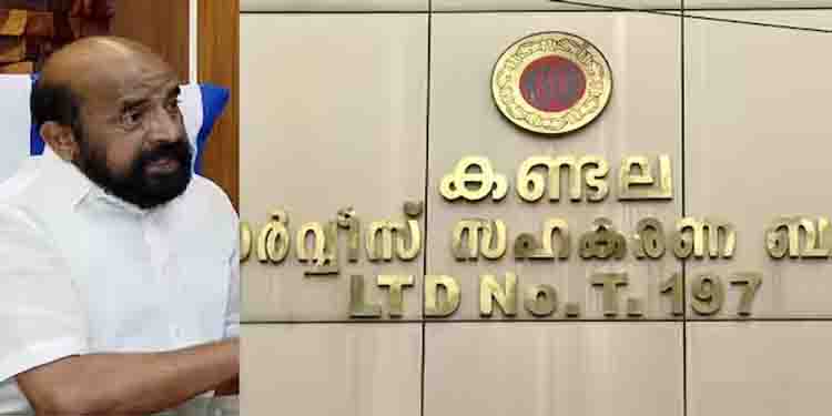 കണ്ടല ബാങ്ക് ക്രമക്കേട്; ഇഡി പരിശോധന ഇന്നും തുടരും, ഭാസുരാംഗനെ ചോദ്യം ചെയ്യുന്നതിൽ ഡോക്ടർമാരുടെ നിർദേശം തേടും