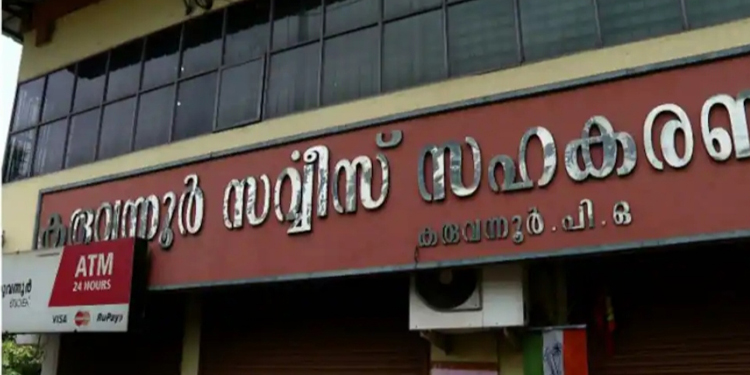 കരുവന്നൂർ ബാങ്ക് കള്ളപ്പണക്കേസിൽ മുൻ മന്ത്രി എസി മൊയ്തീനെതിരെ ജിജോറിന്റെ മൊഴി