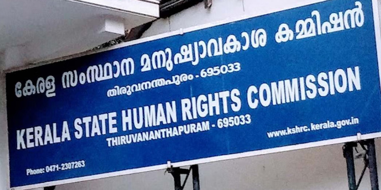 കുസാറ്റിലെ മരണം ; കേസെടുത്ത് മനുഷ്യാവകാശ കമ്മീഷൻ