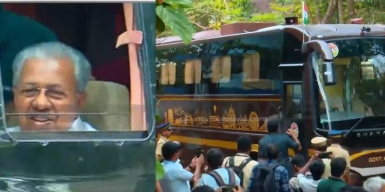 നവകേരള ബസിലും സദസിലും ബോംബ് വയ്ക്കുമെന്ന് ഭീഷണി കത്ത്
