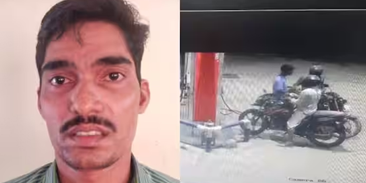 നിർത്തിയിട്ടിരുന്ന സ്കൂട്ടർ തീവെച്ച സംഭവത്തിൽ പരാതിക്കാരന്റെ സഹോദരൻ അറസ്റ്റിൽ