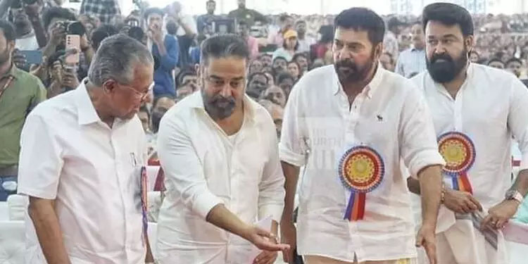 കേരളം രാജ്യത്തിനു മാതൃകയായ സംസ്ഥാനമെന്ന് കമലഹാസൻ