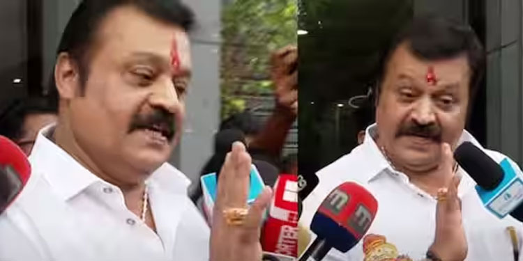 ‘നോ ബോഡി ടച്ചിംഗ്, പ്ലീസ് കീപ് എവേ ഫ്രം മീ’; മാധ്യമങ്ങളോട് സുരേഷ് ​ഗോപി