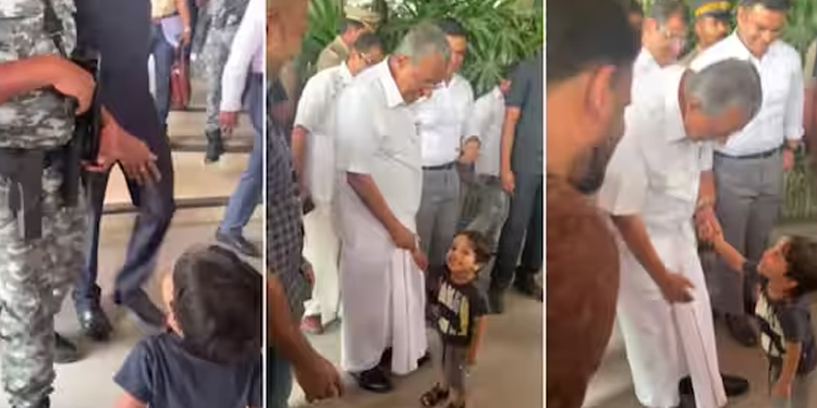 സെക്യൂരിറ്റികൾക്കിടയിലൂടെ ഓടിയെത്തി കുഞ്ഞ് , കൈ കൊടുത്ത് വിശേഷം തിരക്കി മുഖ്യമന്ത്രി
