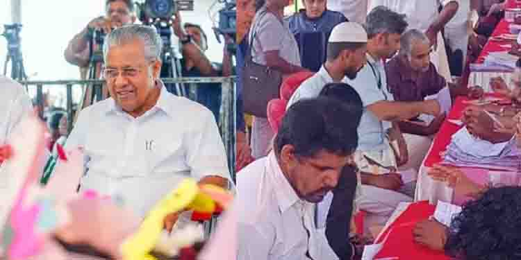 നവകേരള സദസ്; ആദ്യം ദിനം ലഭിച്ചത് 2235 പരാതികള്‍, 45 ദിവസത്തിനകം പരിഹാരത്തിന് നിര്‍ദേശം