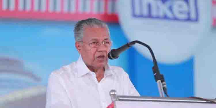 നവകേരള സദസ്സിൽ കേന്ദ്ര ധനമന്ത്രിക്ക് മറുപടിയുമായി മുഖ്യമന്ത്രി പിണറായി വിജയൻ